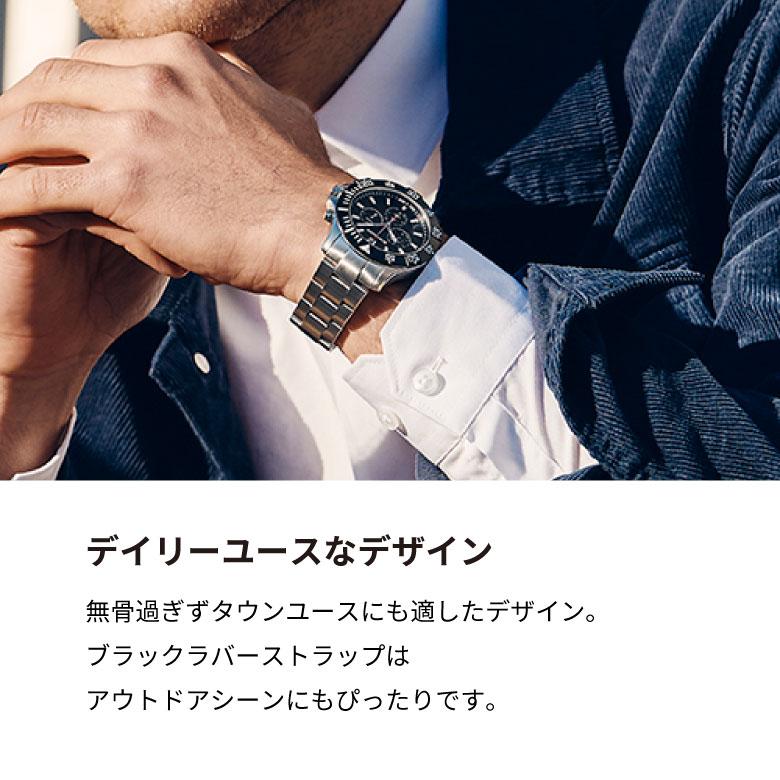腕時計 メンズ 男性 ブラック シルバー 20代 30代 40代 50代 WENGER ウェンガー SEAFORCE プレゼントの画像