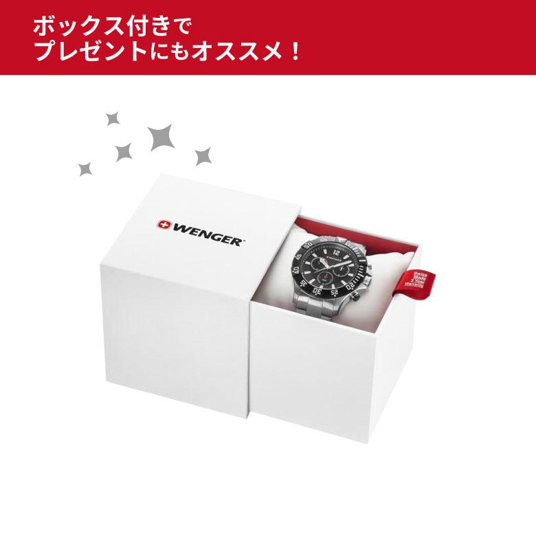 腕時計 メンズ 男性 ブラック シルバー 20代 30代 40代 50代 WENGER ウェンガー SEAFORCE プレゼントの画像