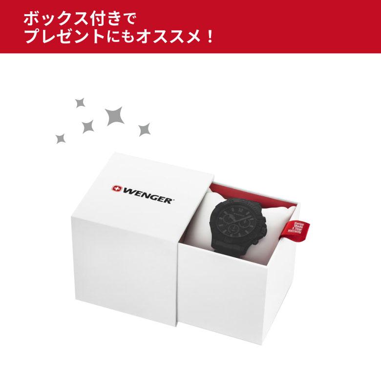 腕時計 メンズ 男性 ブラック 20代 30代 40代 50代 WENGER ウェンガー SEAFORCE プレゼントの画像