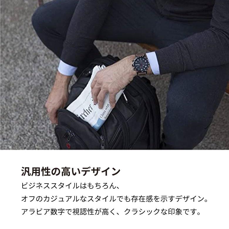 腕時計 メンズ 男性 ブラック 20代 30代 40代 50代 WENGER ウェンガー ATTITUDE プレゼントの画像