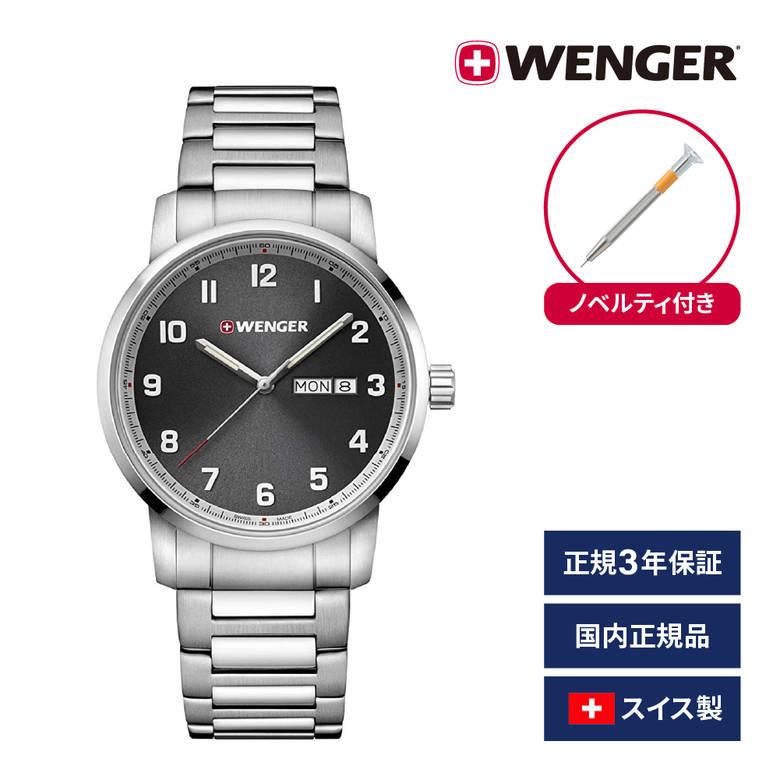 腕時計 メンズ 男性 グレー シルバー 20代 30代 40代 50代 WENGER 