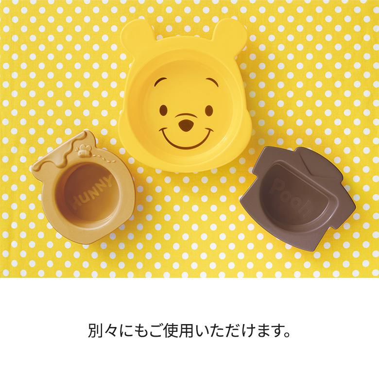 錦化成 アイコン・ランチプレート 電子レンジ 食洗機 ディズニー