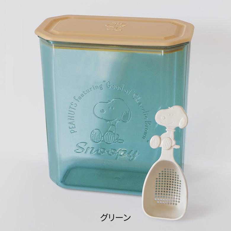 錦化成 スヌーピー 粉末保存ケース 日本製 小麦粉 2kg 保存容器 保存 