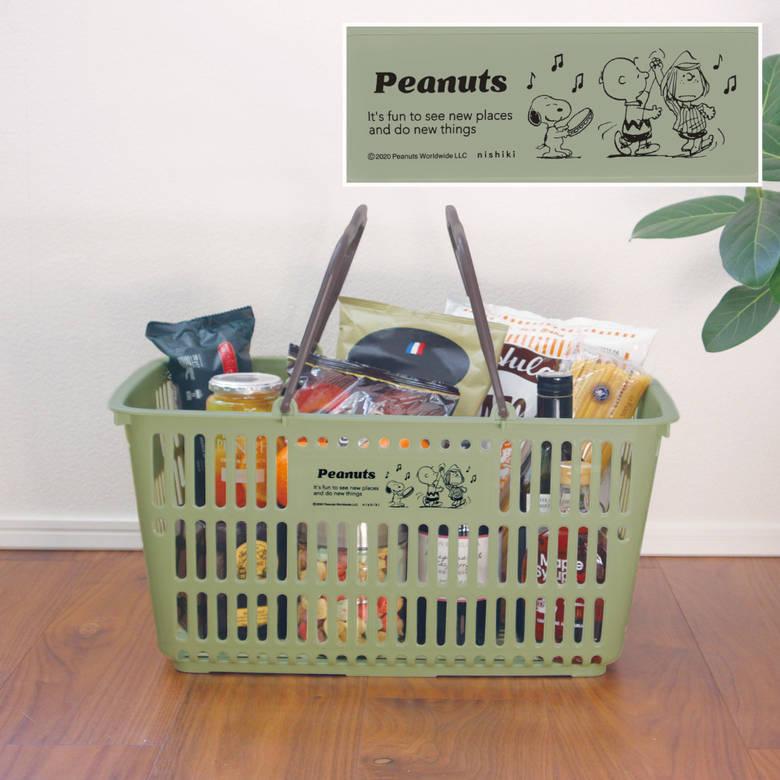 錦化成 スーパー カゴ スヌーピー 買い物 プラスチック マイバスケット