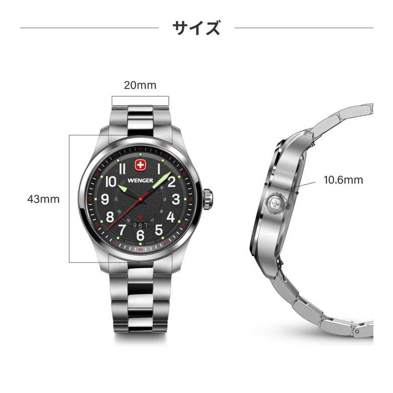 WENGER（ウェンガー） 腕時計 メンズ腕時計 日本正規品 Terragraph