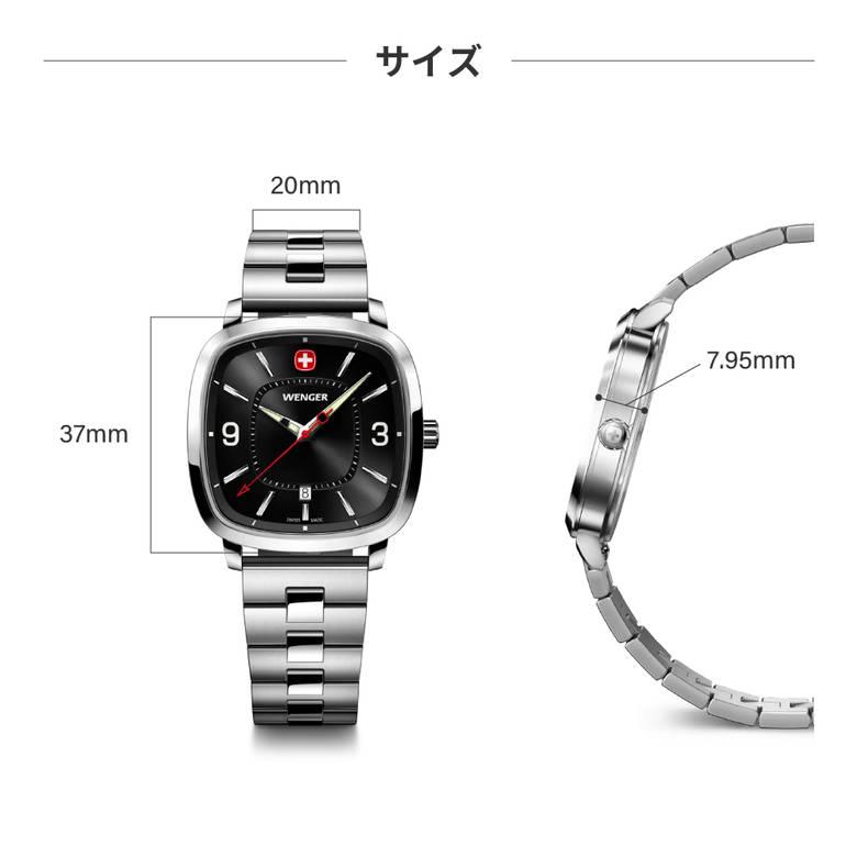 WENGER（ウェンガー） 腕時計 メンズ腕時計 日本正規品 Vintage Sport