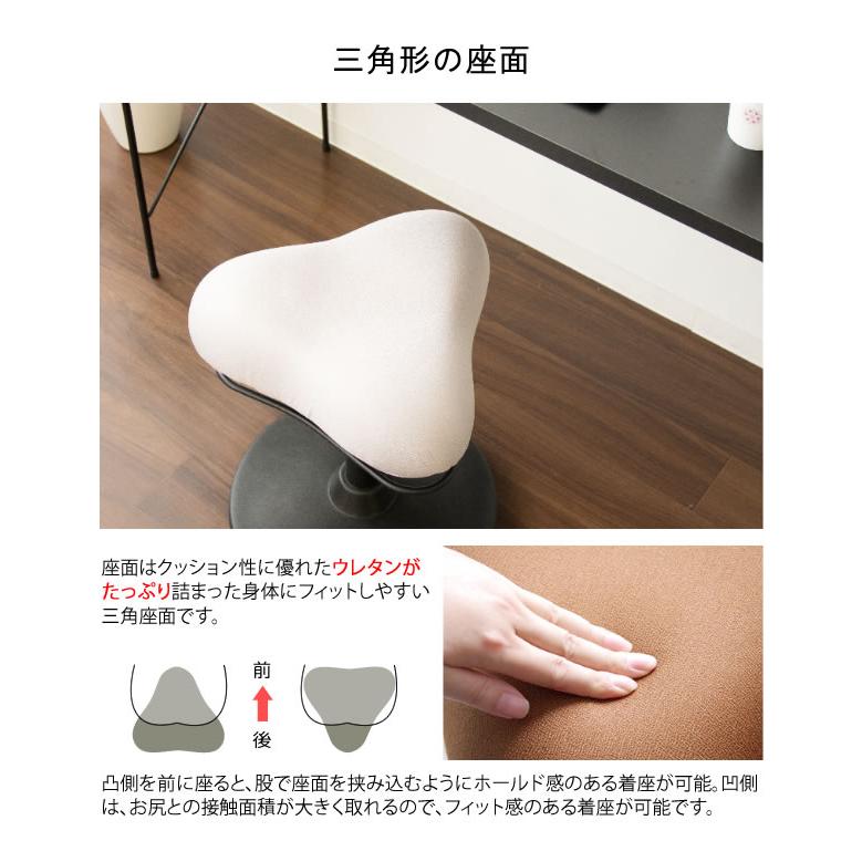 宮武製作所 プロポーションスツール ハイタイプ CH-800H バランス