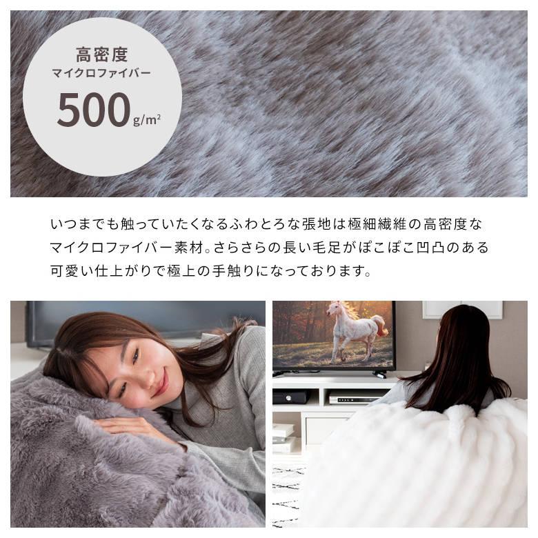 ふわとろビーズクッションソファ Foure（フール） CN-1350 クッション 座椅子 ソファ ベッド リビング家具 リビングチェア 新生活 引越しの画像