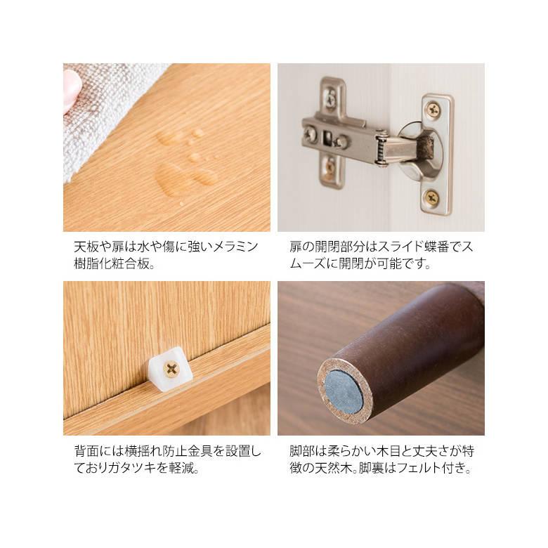 キャットトイレクローゼット Galetta（ガレッタ） CR-1011 猫用トイレ ペットトイレ 目隠し インテリア 棚 宮武製作所