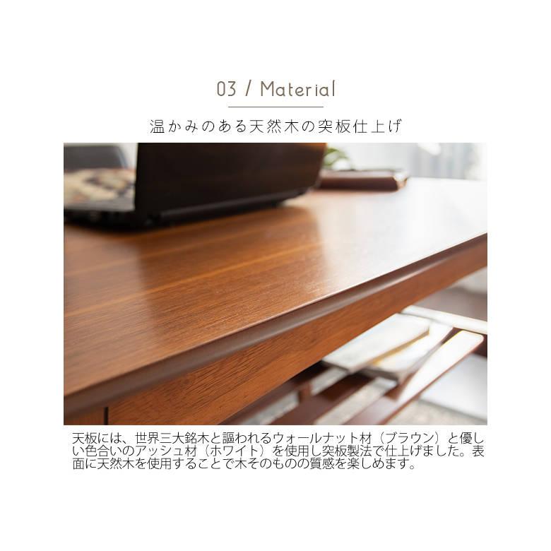 ソファテーブル Mou（ムー） CT-K600 リビングテーブル ローテーブル