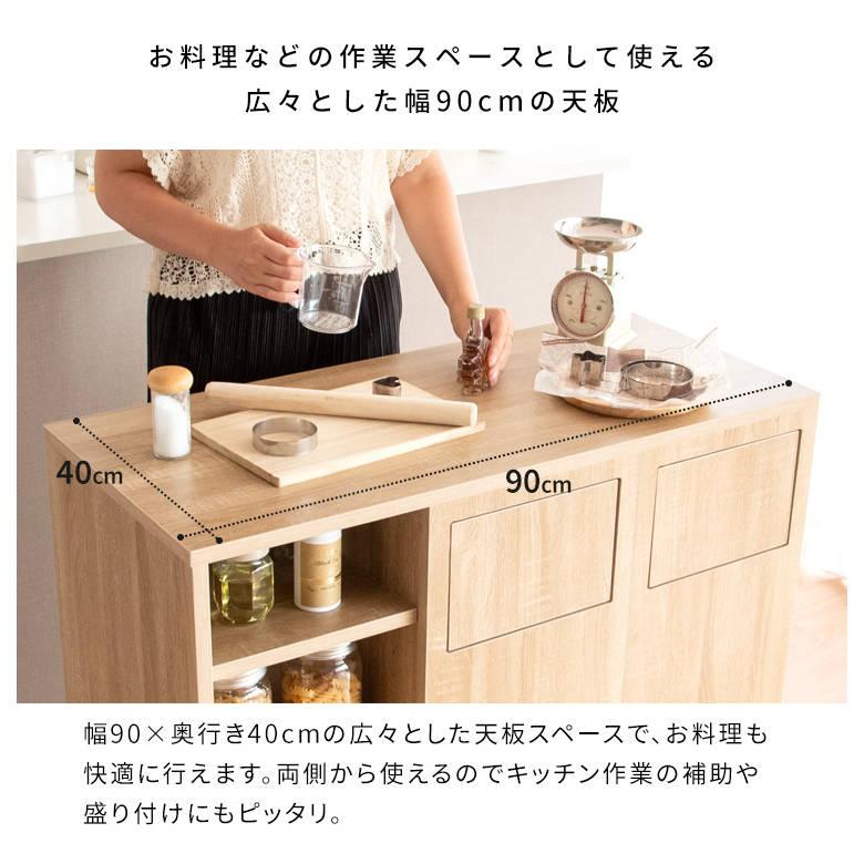 カウンターダストボックス Harmoa（ハルモア） DB-9040 ゴミ箱