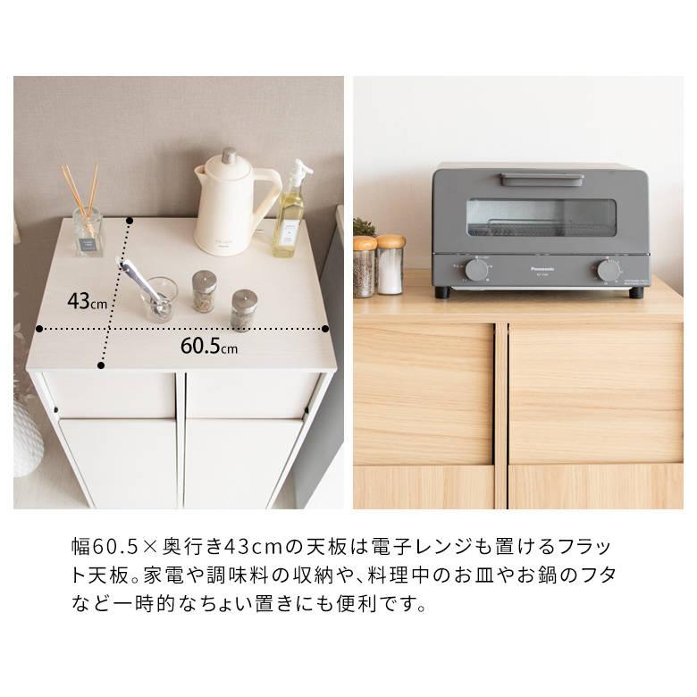 分別キャスターダストボックス Helios（ヘリオス） DB-F2100 ゴミ箱 インテリア おしゃれ スタイリッシュ リビング家具 宮武製作所_14