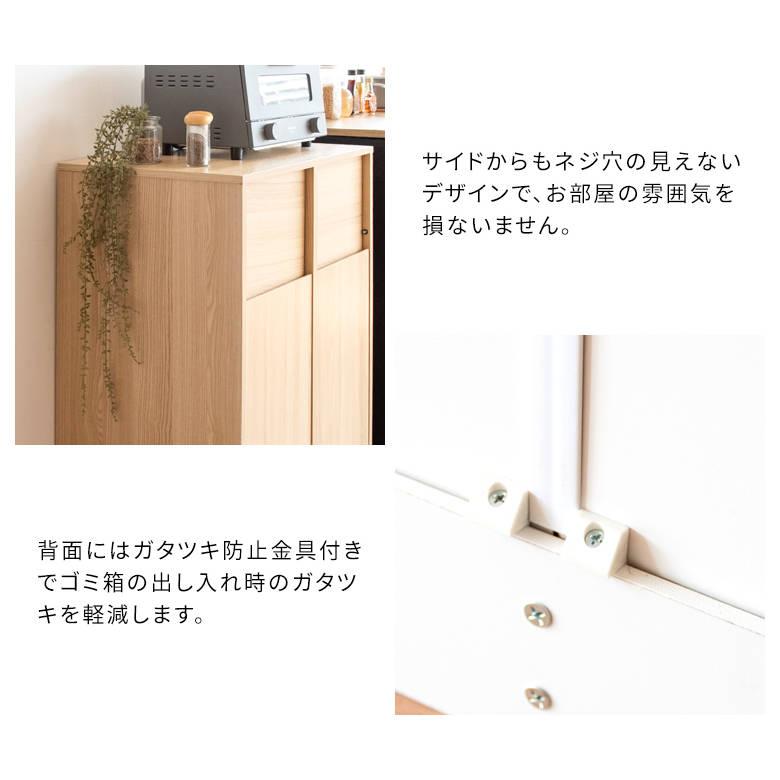 分別キャスターダストボックス Helios（ヘリオス） DB-F2100 ゴミ箱 インテリア おしゃれ スタイリッシュ リビング家具 宮武製作所_16