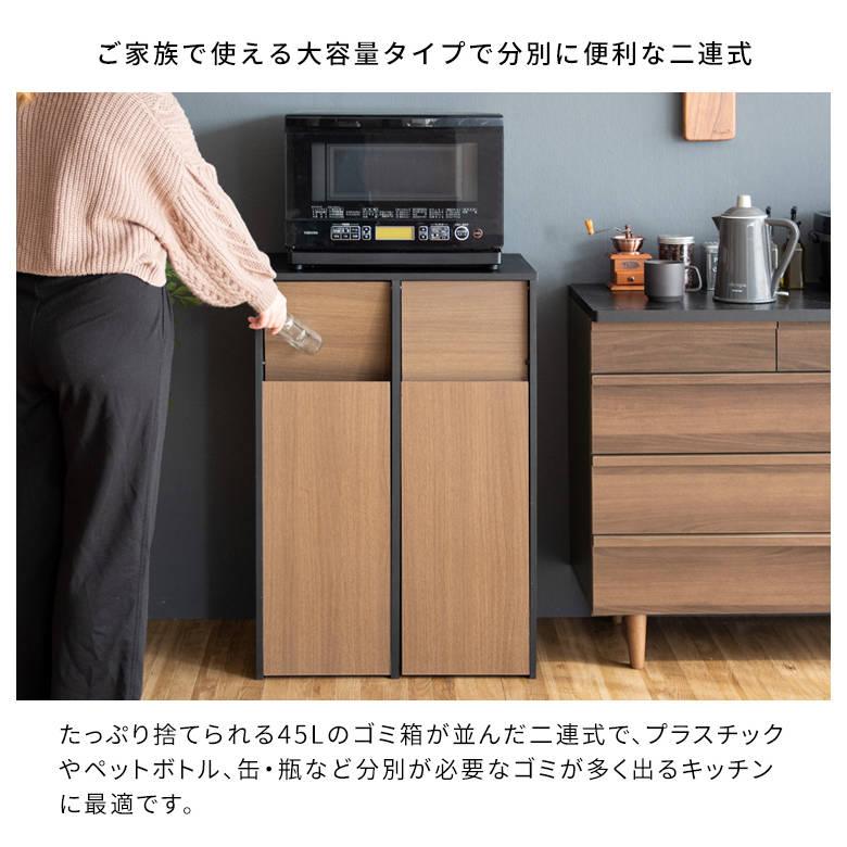 分別キャスターダストボックス Helios（ヘリオス） DB-F2100 ゴミ箱 インテリア おしゃれ スタイリッシュ リビング家具 宮武製作所_9