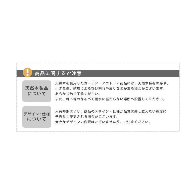 ギフト 縁台ベンチ107 hiyori（ひより） EB-1070 【ドンドリーナ】