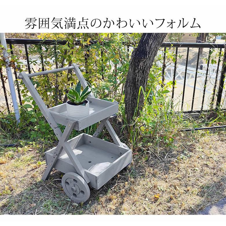 花台、木製真塗、三枚セット、まお71番 天然木製ワゴン型プランタースタンド FW72 爆買 : ものうりばPlantz