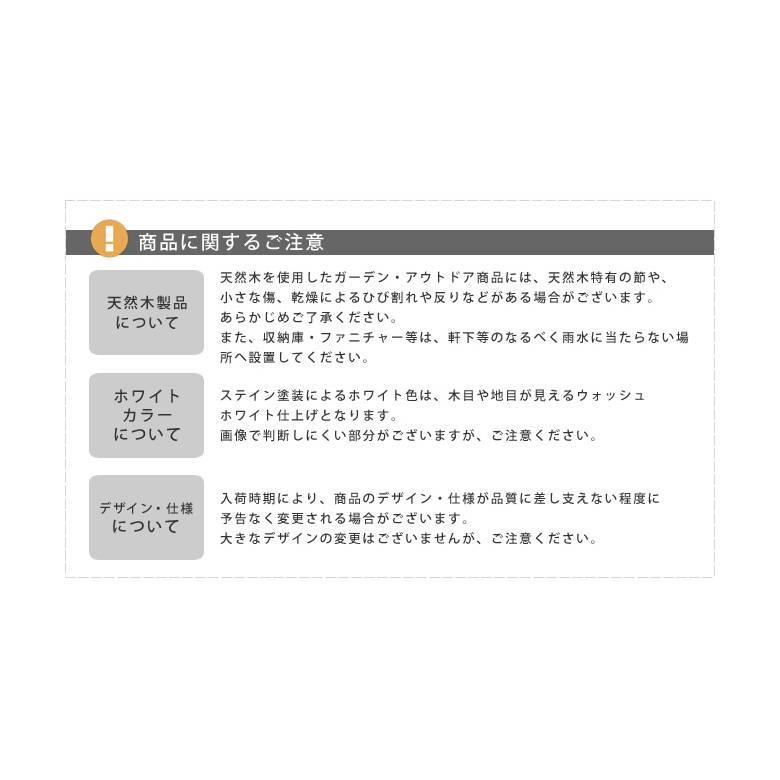 ボーダーフェンス スプレッド 平地８連結セット SFBF1000-8HB_11