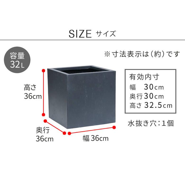 ブランド登録なし - マグネシアプランター \"TEXTURE\""（風合い） 角型36糎 黒いこと/薄墨色/白いこと TEX-360C 爆買"