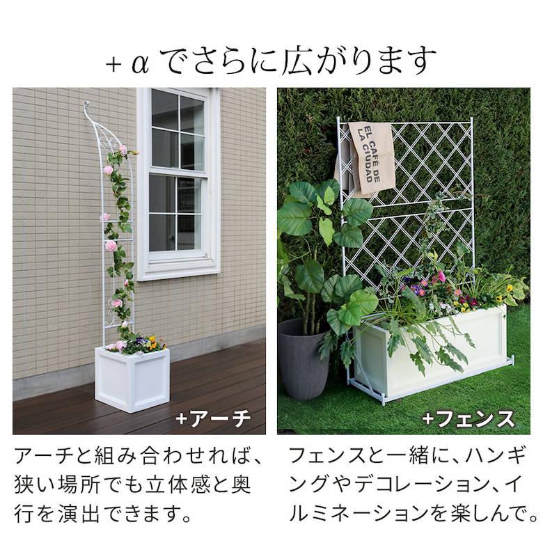 ブランド登録なし - マグネシアプランター \"TEXTURE\""（風合い） 角型36糎 黒いこと/薄墨色/白いこと TEX-360C 爆買"
