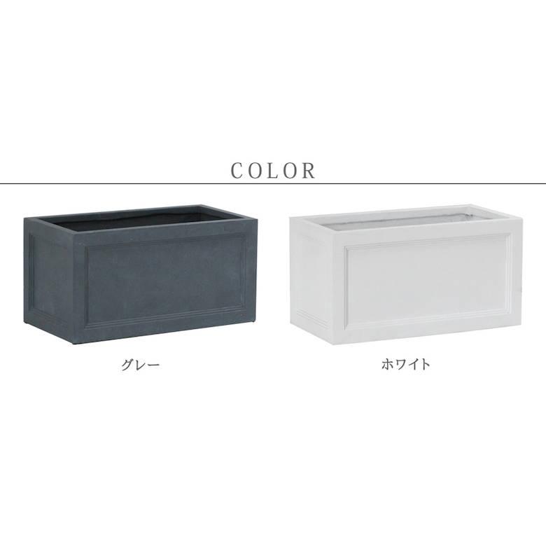 マグネシウムプランター \"URBAN STONE\"(アーバンストーン) 幅60cm UBST-600の画像
