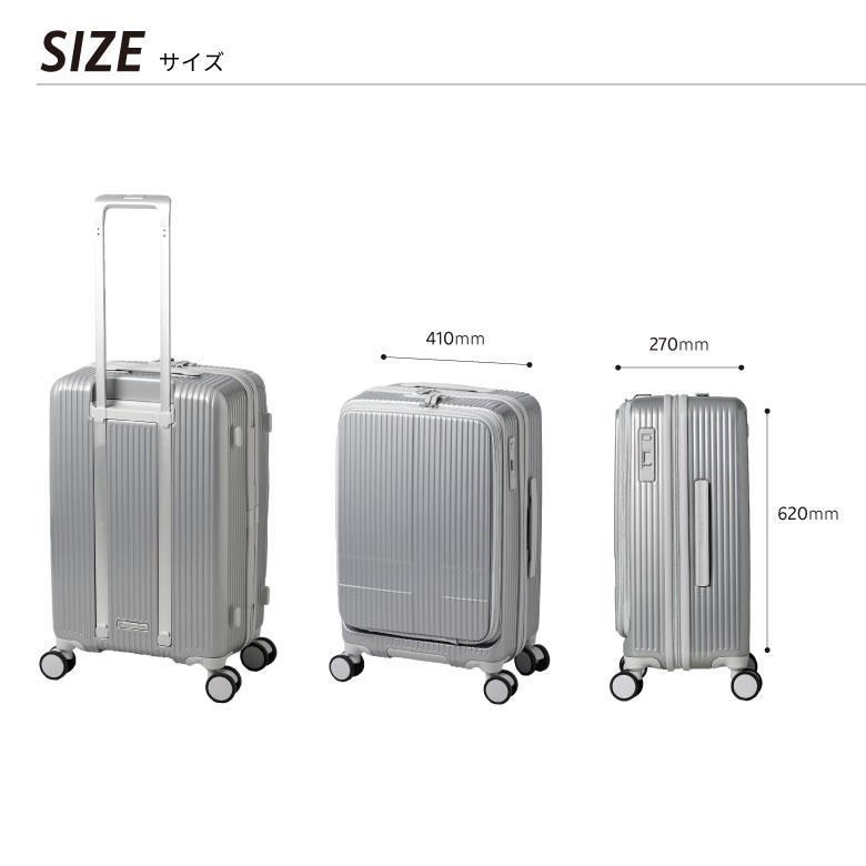 innovator（イノベーター） スーツケース 55L INV155 出張 旅行 4泊 5