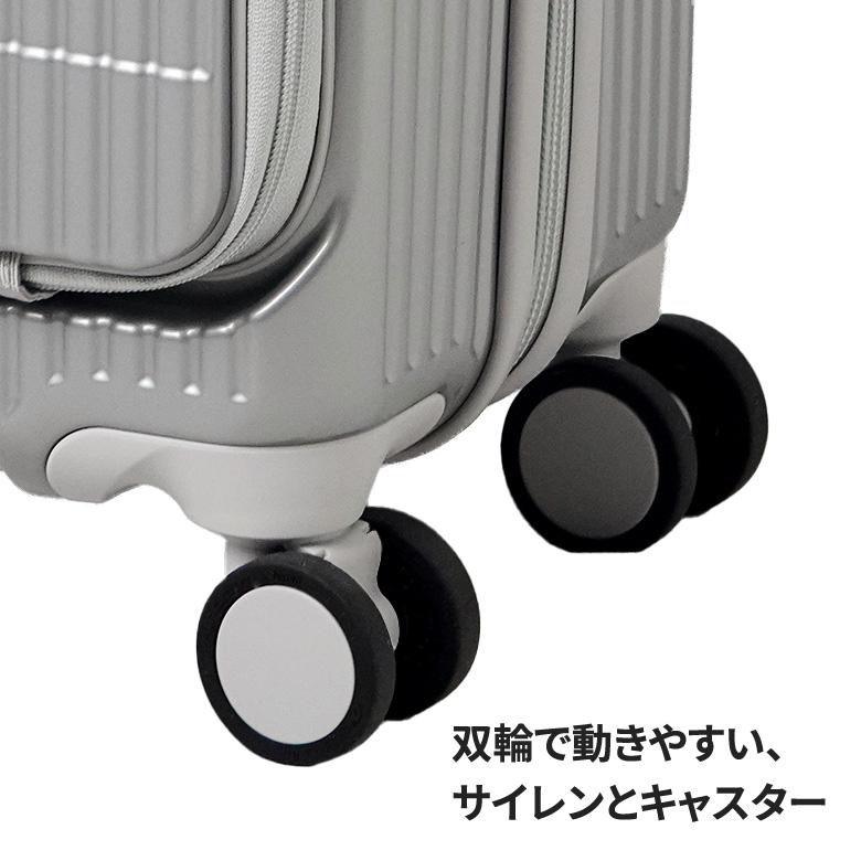 innovator（イノベーター） スーツケース 55L INV155 出張 旅行 4泊 5