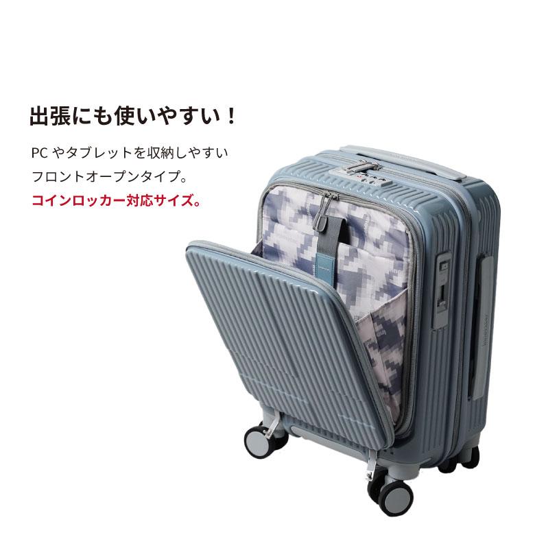 innovator（イノベーター） スーツケース コインロッカーサイズ INV30