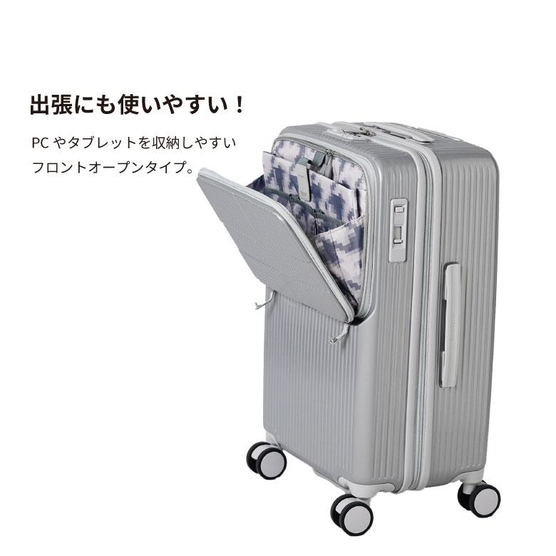 innovator（イノベーター） スーツケース トップオープン 62L 出張