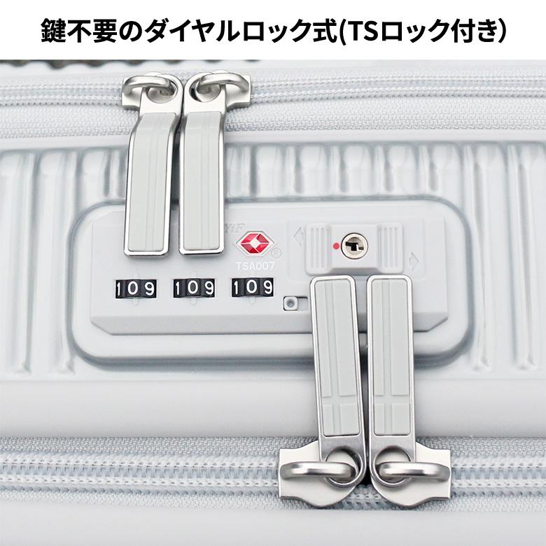 innovator 敬老の日 ギフト スーツケース トップオープン 62L