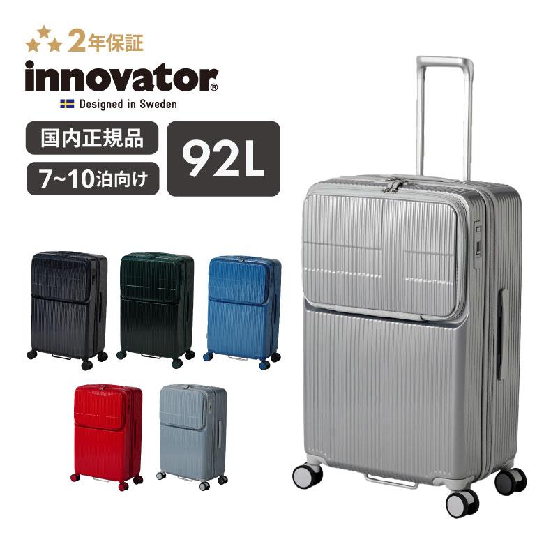 【92L】イノベーター　スーツケース92L INV90 innovator（イノベーター） スーツケース 92L INV90 トップオープン 7