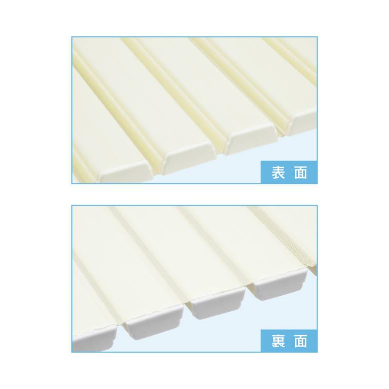 風呂 ふた シャッター式風呂フタの取替用 幅70cm×長さ80cm〜200cm 幅75cm×長さ100cm~200cm 軽量 アイボリー 日本製 GAONA ガオナの画像
