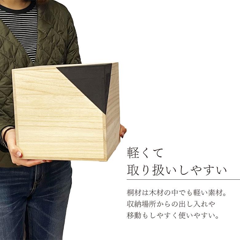 ライスストッカー 米びつ 米ストッカー 5Kg 桐CUBE 桐製 木製 米櫃 お
