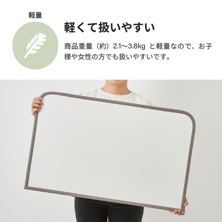 風呂ふた 組合せタイプ 全14サイズ | 風呂 浴室 浴槽 フタ 蓋 おすすめ