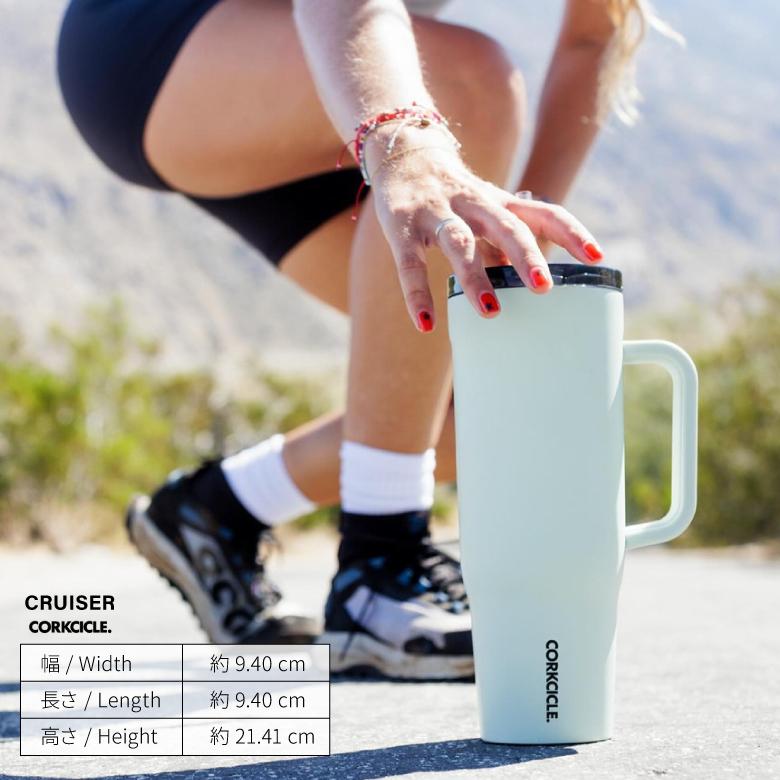 CORKCICLE（コークシクル） クルーザー 40oz ストロー付き タンブラー