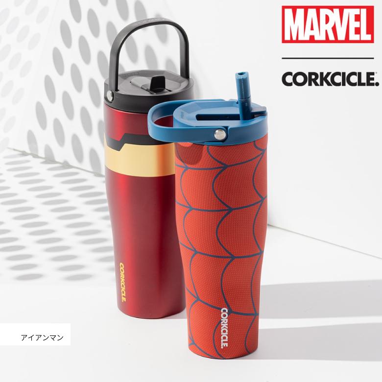 CORKCICLE（コークシクル） ゴーカップ 30oz ストロー付き タンブラー