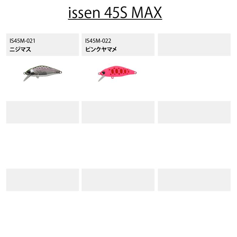 aymさま専用 ce77879c.jpeg