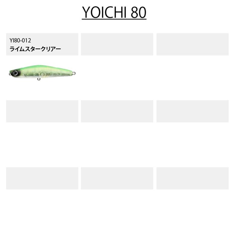 YOICHI 釣り ルアー ima アムズデザイン ヨイチ 80 シーバス 青物