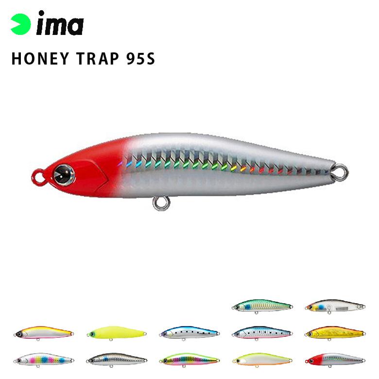 ima アムズデザイン HONEY TRAP ハニートラップ 95S シーバス 青物
