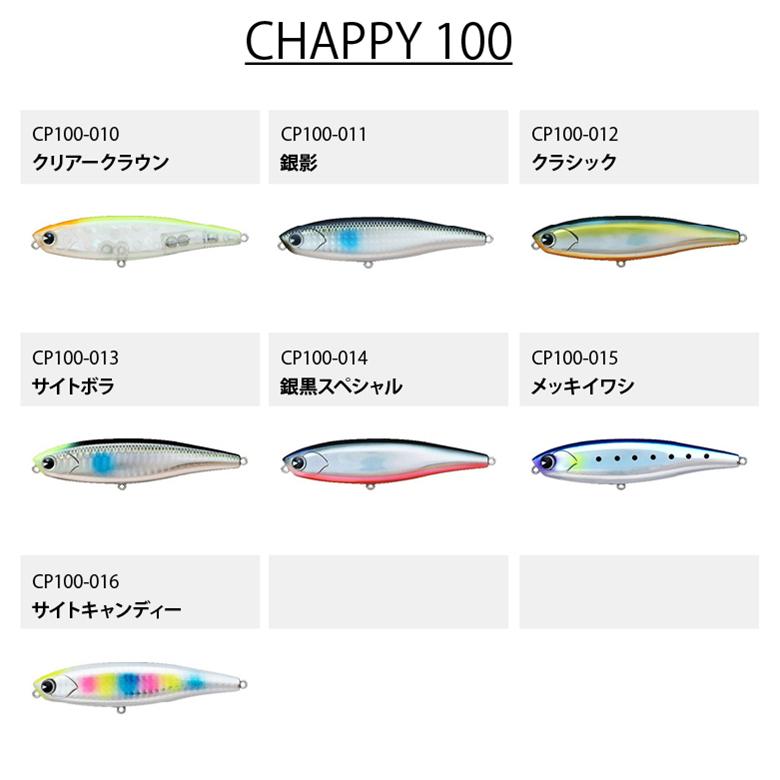 チャッピー様オーダー Amazon | [CIAOPANIC TYPY] [チャオパニックティピー] カレッジ