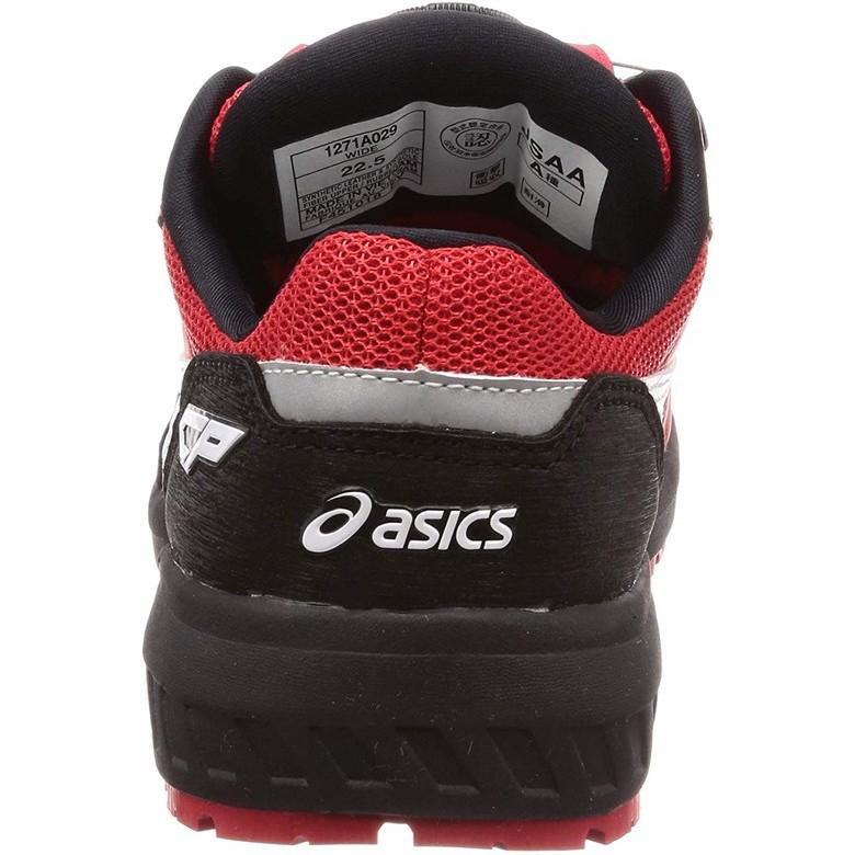 ウィンジョブ 安全靴 アシックス CP209 Boa ワーキングシューズ