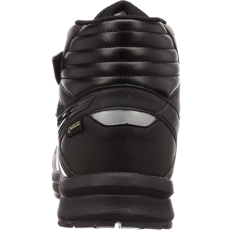 ウィンジョブ 安全靴 アシックス CP601 G-TX ワーキングシューズ