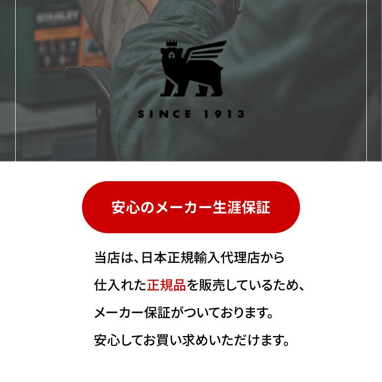 スタンレー プレゼント ウォーター ジャグ STANLEY  日本正規品 7.5L 保冷 おしゃれ アウトドア キャンプ スポーツ バーベキュー_6