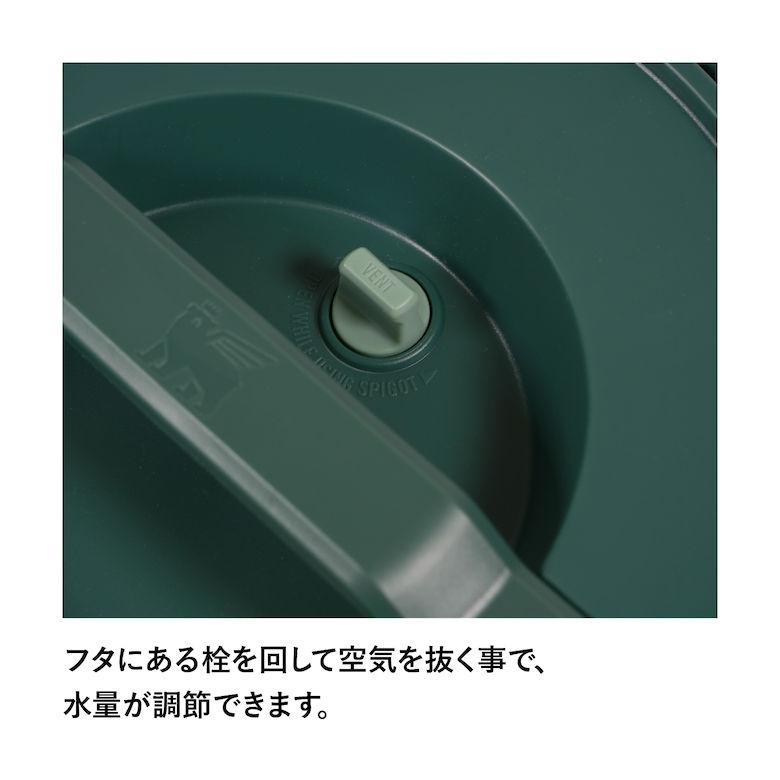 スタンレー プレゼント ウォーター ジャグ STANLEY  日本正規品 7.5L 保冷 おしゃれ アウトドア キャンプ スポーツ バーベキュー_10