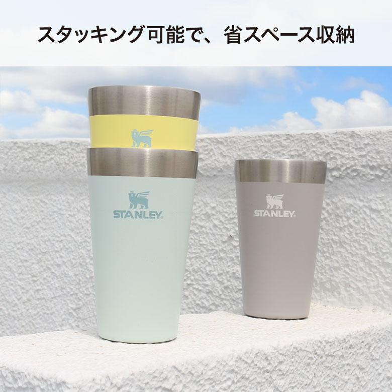STANLEY 母の日 ギフト スタンレー プレゼント タンブラー STANLEY 母の日 ギフト スタンレー プレゼント タンブラー