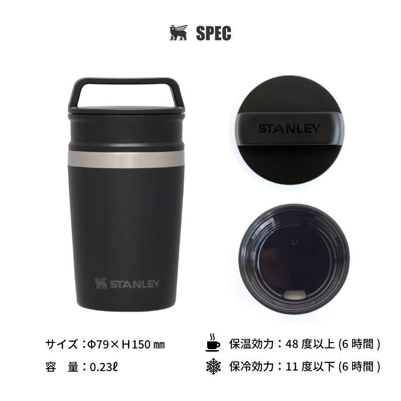 スタンレー タンブラー 真空 マグカップ STANLEY 日本正規品 250ml 保温 保冷 おしゃれ ステンレス 食洗器対応 プレゼント｜plantz｜16