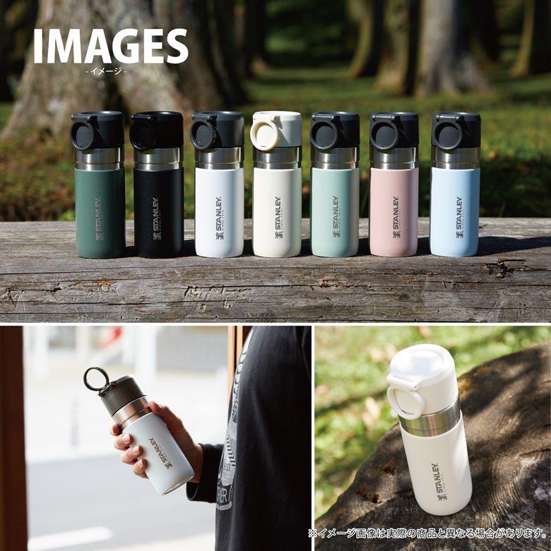 GO SERIES 水筒 スタンレー プレゼント 真空 ボトル STANLEY 日本正規