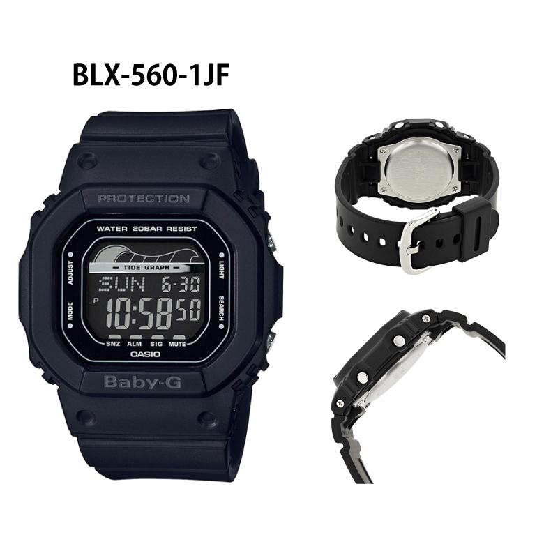 G-LIDE（BABY-G） BABY-G レディース腕時計 G-LIDE BLX-560 CASIO