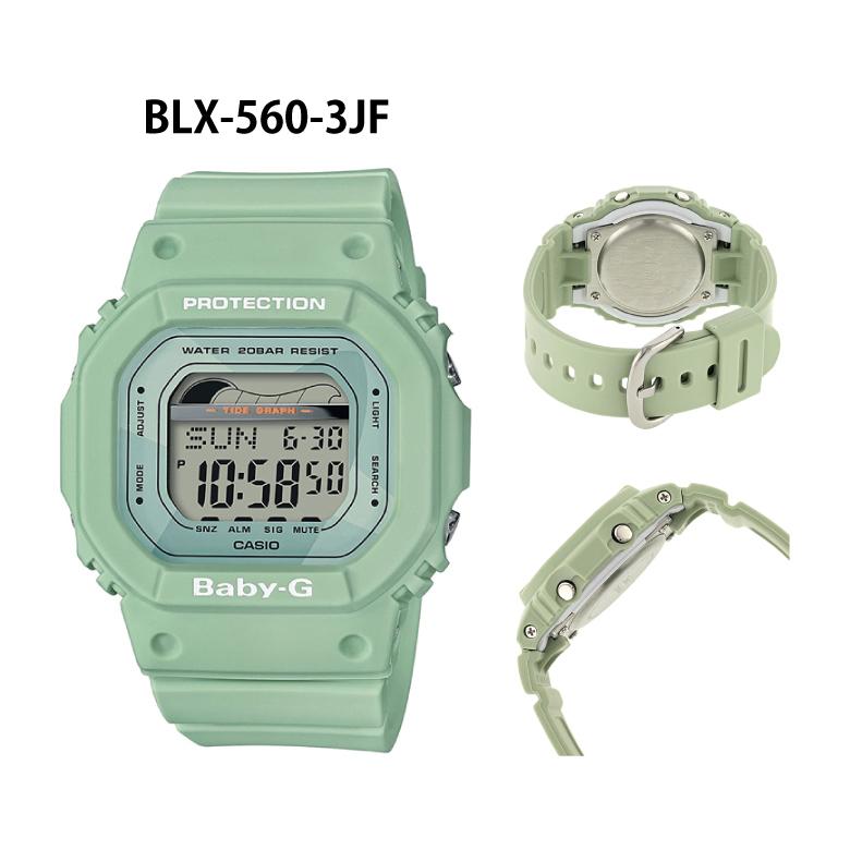 G-LIDE（BABY-G） BABY-G レディース腕時計 G-LIDE BLX-560 CASIO