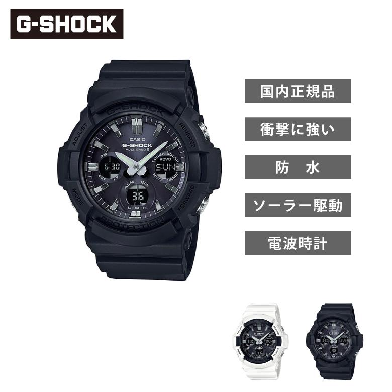時計 CASIO G-SHOCK GAW-100B G-Shock GAW-100B & GAS-100B Black-Blue and White-Black - G