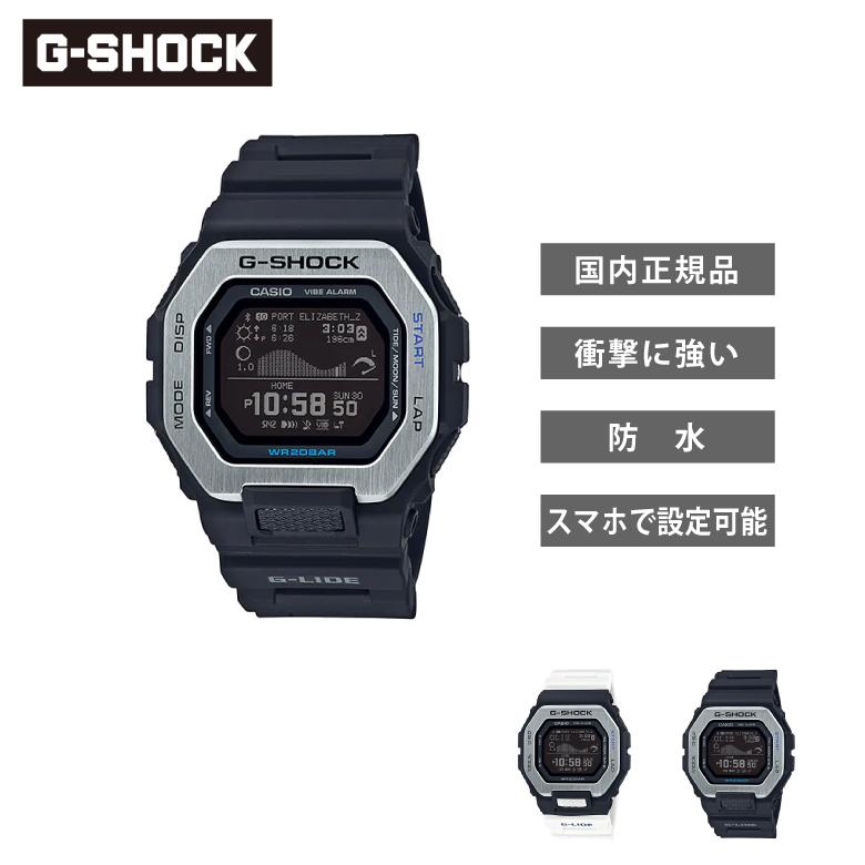 G-SHOCK GBX-100 Series Gショック ジーショック 腕時計｜plantz